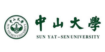 中山大學(xué)
