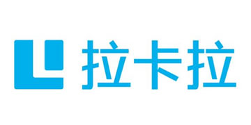 拉卡拉