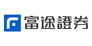 富途證券